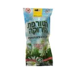 הטורפת הירוקה