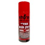 ספרי-דבק-מגע