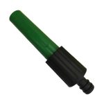 אקדח השקיה ארוך