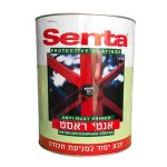 סנטה אנטי ראסט שכבת יסוד למניעת חלודה