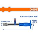 איזמל עם מגן גומי ראש שטוח 2.5 ס"מ