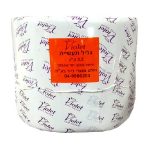 גליל נייר תעשיתי 400