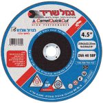 דיסק חיתוך ברזל "4.5 גמל שריד