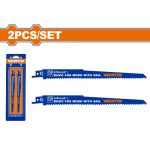 להב מסור חרב לחיתוך עץ - 23 ס"מ (2 יח')