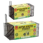 מלכודת רשת הומנית