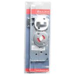 מנעול שרותים קומפלט