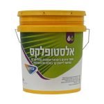 מסטיגום אלסטופלקס