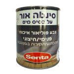 סנטה אור על בסיס מים