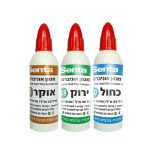 קולורנט אונברסלי