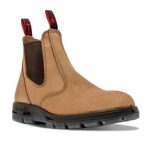 נעלי רדבק RedBack חום בהיר UBCH