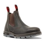 נעלי רדבק חום כהה UBOK