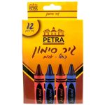 גיר סימון