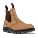 י רדבק RedBack חום בהיר עם כיפת ברזל USBCH