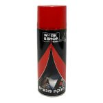 ספריי ניקוי מגעים - 400 מ"ל