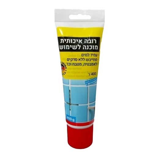 רובה מוכנה צבע לבן