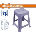 שרפרף פלסטיק