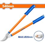 מזמרה ארוכה עם מגביר כח