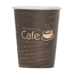 כוס קרטון 8B