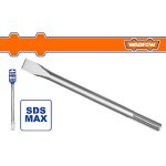 איזמל קונגו SDS max - שטוח 2.5 ס"מ