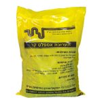 אספלט קר