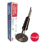 פלאנג' חמם כרומגן