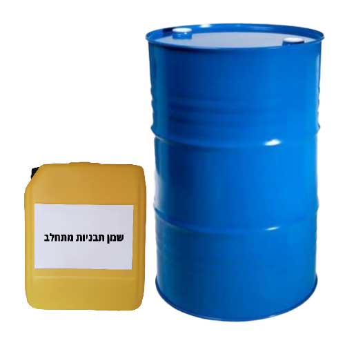 שמן תבניות מתחלב