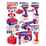 סט כלים נטענים 5 חלקים